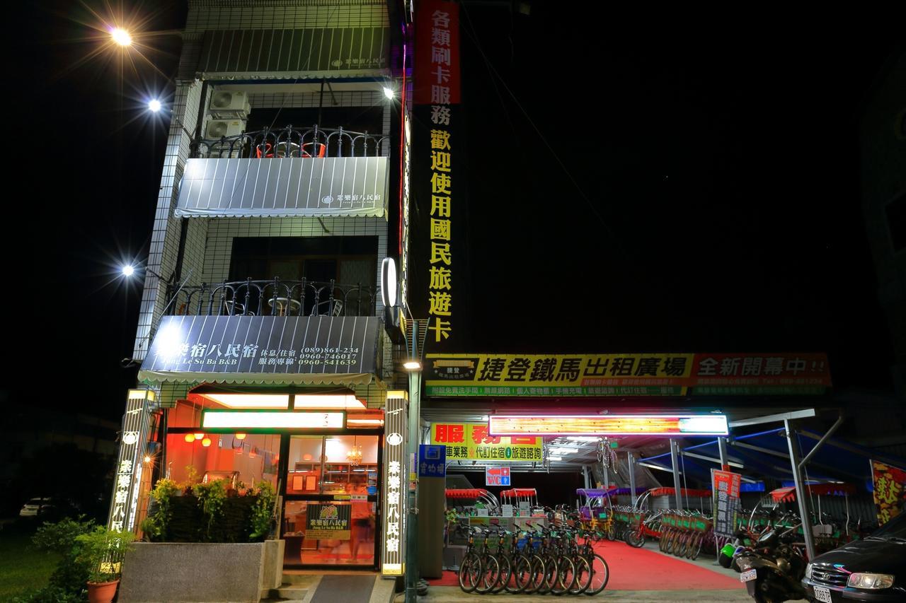 Jung Le Su Ba B&B Chishang Exteriör bild
